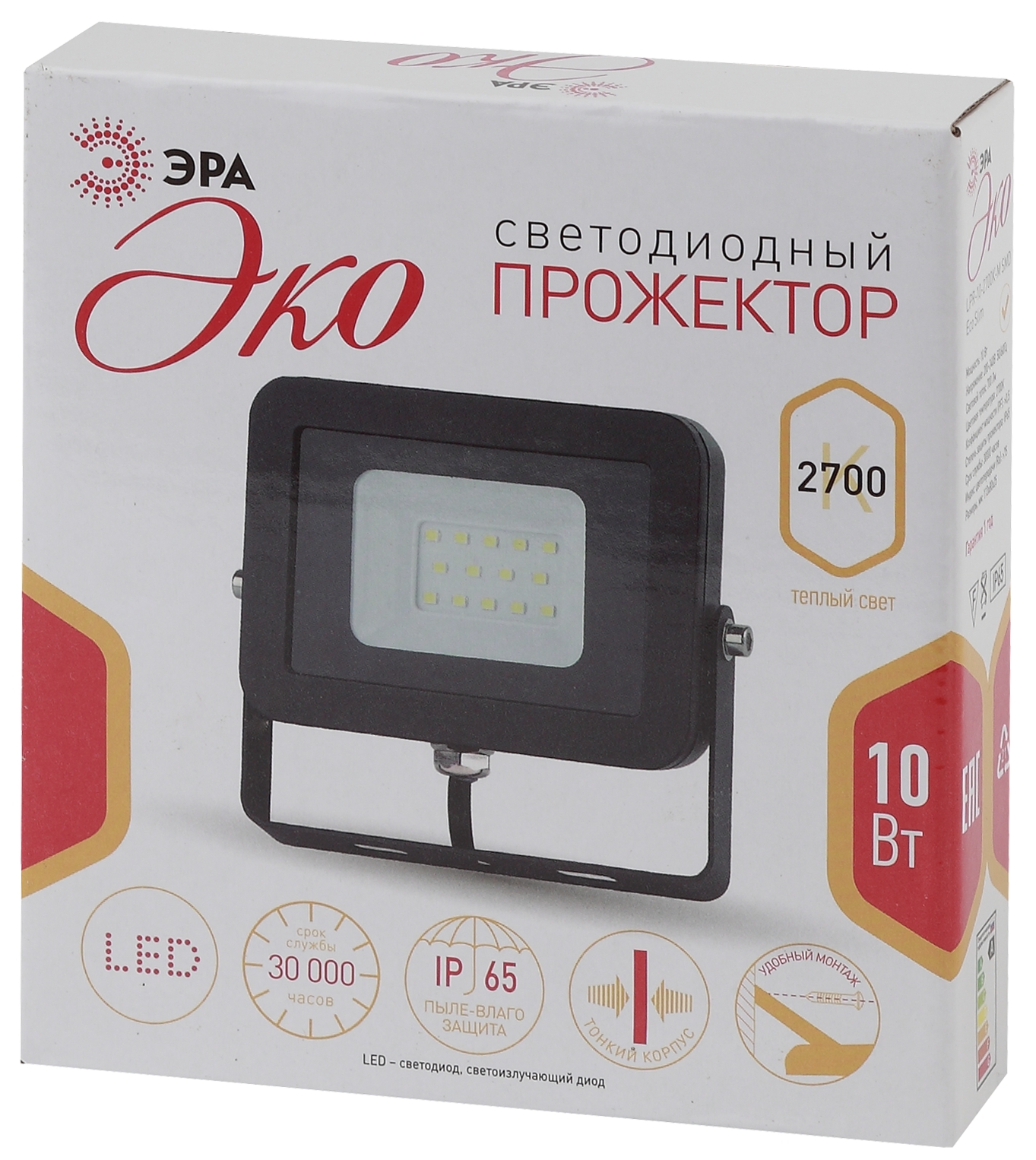 Прожектор ЭРА LPR-10-2700К-М SMD Eco Slim (60/1440)