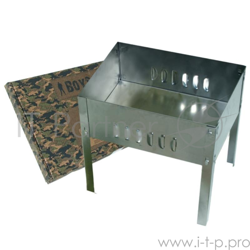 Мангал Boyscout 61231