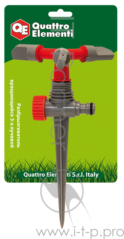 Распылитель QUATTRO ELEMENTI 241-376 3-х лучевой вращающийся