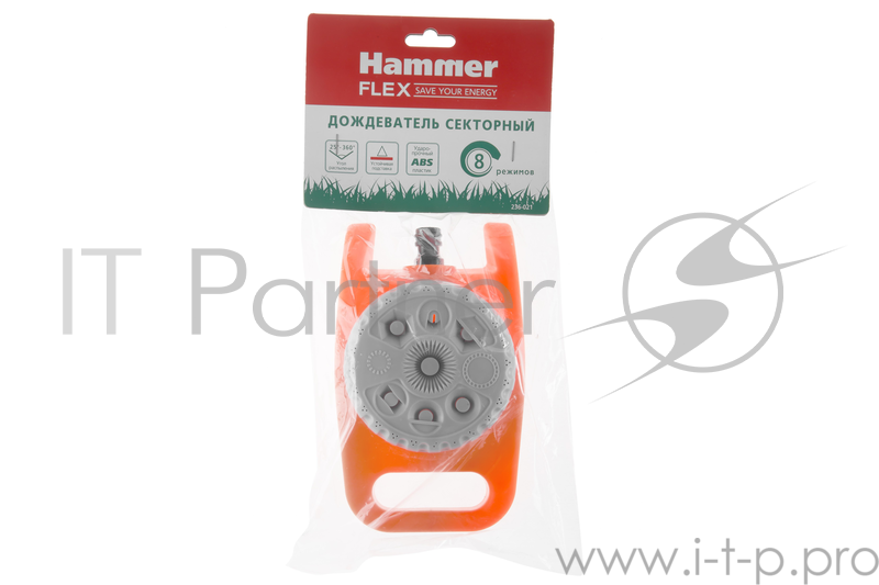 Распылитель Hammer Flex 236-021 на плоской подставке, 8 режимов, универс быстросъем