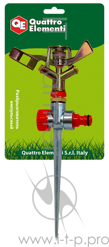 Распылитель QUATTRO ELEMENTI 241-567 импульсный