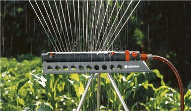 Дождеватель Gardena Aquazoom Comfort 350/3 (01977-20.000.00)