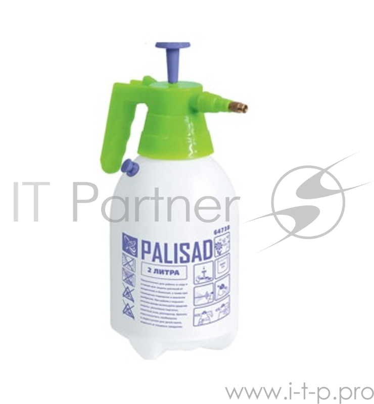 Опрыскиватель PALISAD 64738 ручной 2л насос шланг разбрызгиватель