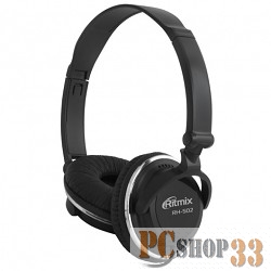 Наушники RITMIX RH-502 Наушники накладные, разъем mini jack 3.5 mm, длина кабеля - 1.2 м
