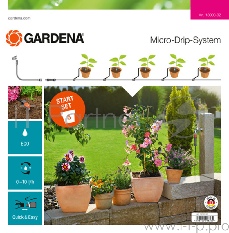 Набор для полива Gardena 13000-34.000.00
