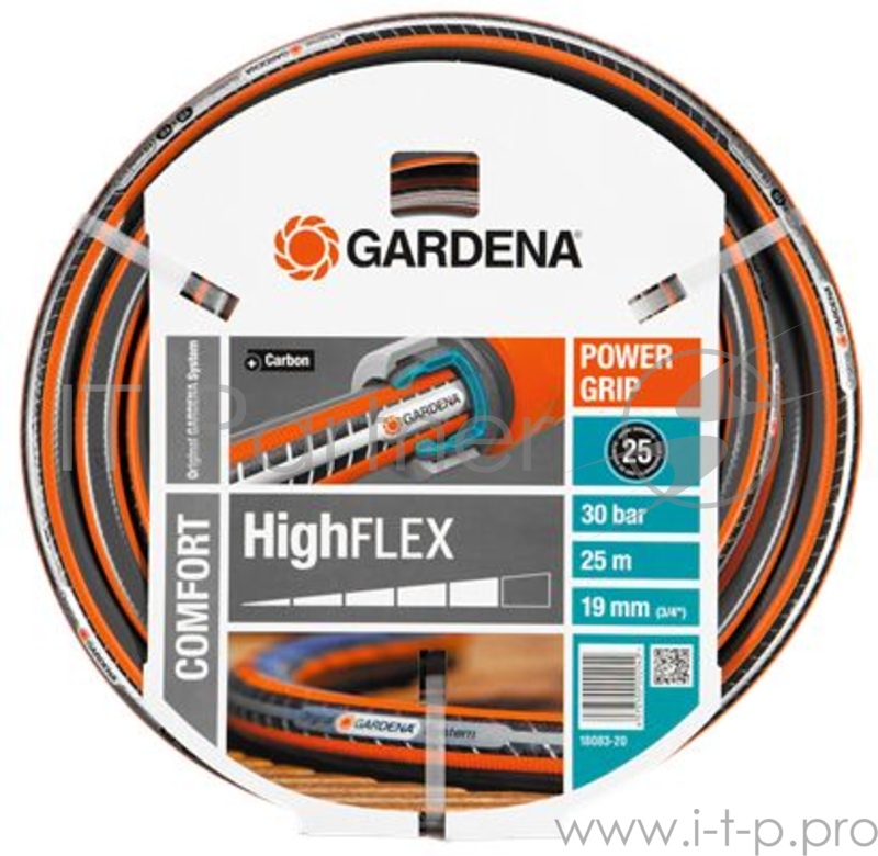 Шланг Gardena Highflex 3/4
