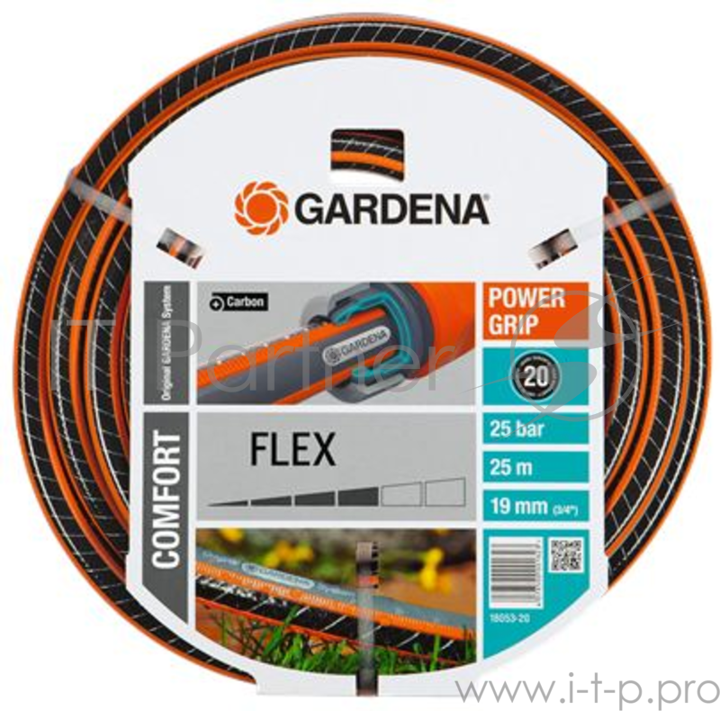 Шланг Gardena Flex 3/4