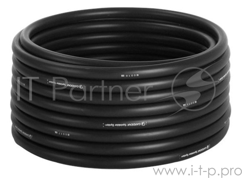 Шланг Gardena 02793-20.000.00 50м