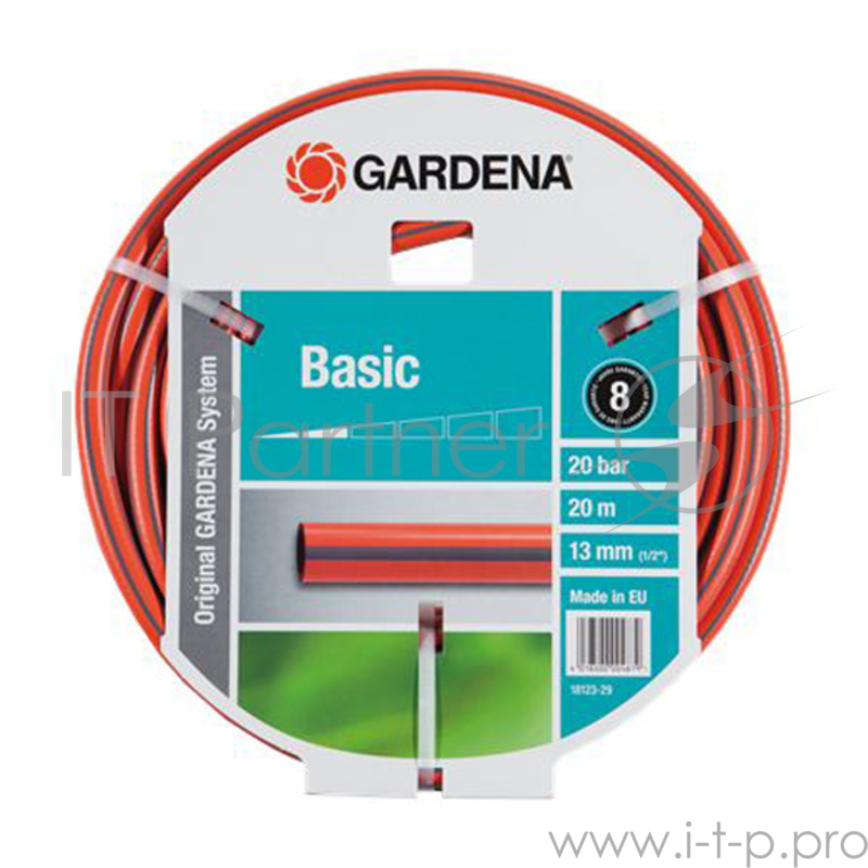 Шланг GARDENA 18123 (18123-29.000.00) длина бухты 20м диаметр 13мм (1/2'')