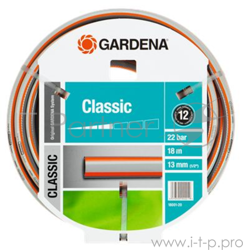 Шланг GARDENA 18001 длина 18м диаметр 13мм (1/2'') 22бар (18001-20.000.00)