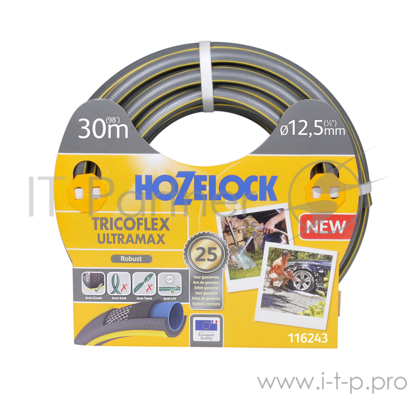 Шланг HOZELOCK 116243 TRICOFLEX ULTRAMAX 12,5 mm 30m