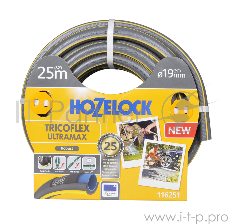 Шланг HOZELOCK 116251 TRICOFLEX ULTRAMAX 9 mm 25 m