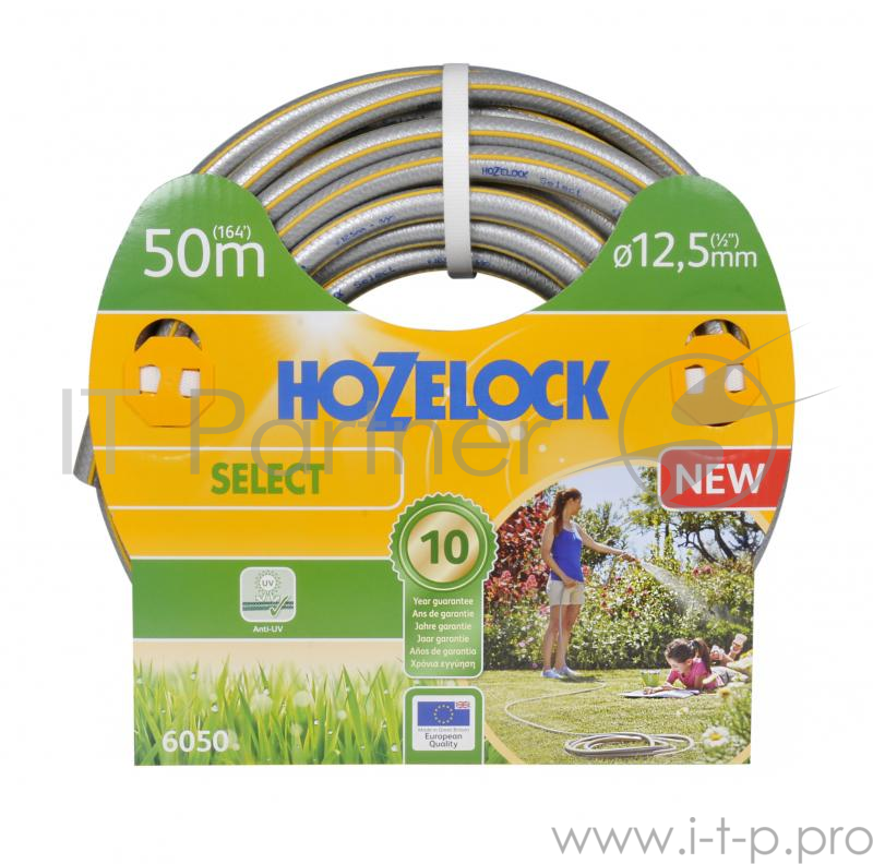 Шланг HOZELOCK 6050 SELECT 12.5 MM 50M