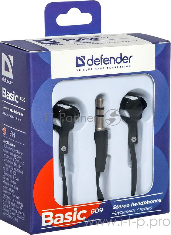 Наушники Defender Наушники вставки Basic 609 черный + белый 63609
