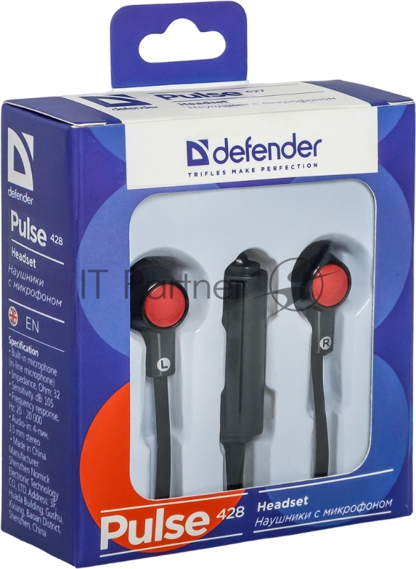 Наушники Defender Pulse 428 черный, вставки 63428