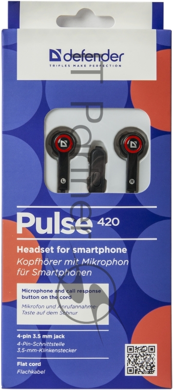 Наушники Defender Pulse 420 черный + красный, вставки 63424