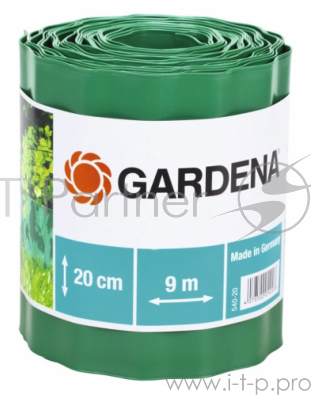 Бордюр Gardena 00540-20.000.00