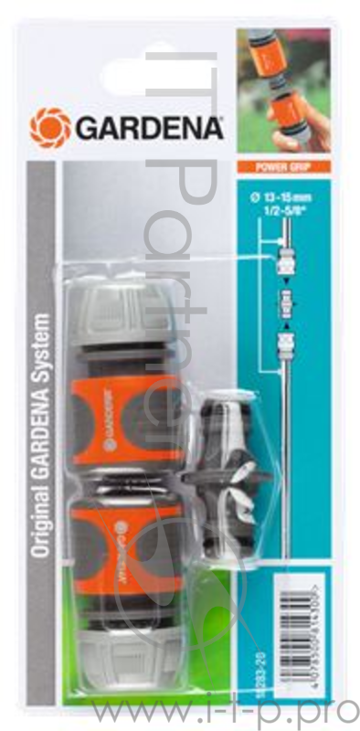 Комплект фиттингов Gardena 18283-20.000.00