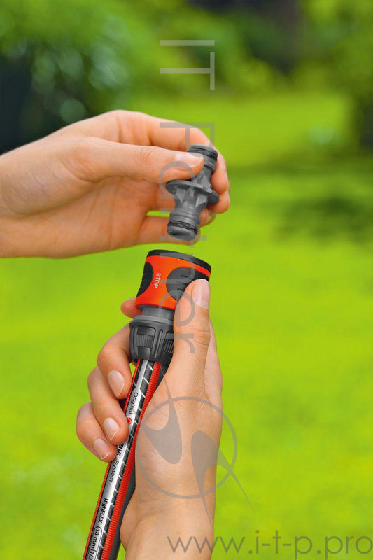 Комплект фиттингов Gardena 18283-20.000.00