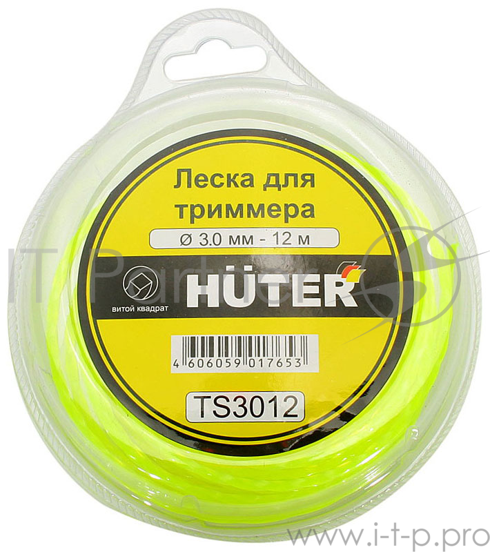 Леска для садовых триммеров Huter TS3012 d=3мм L=12м для Huter GGT-1900S(T) (71/2/3)