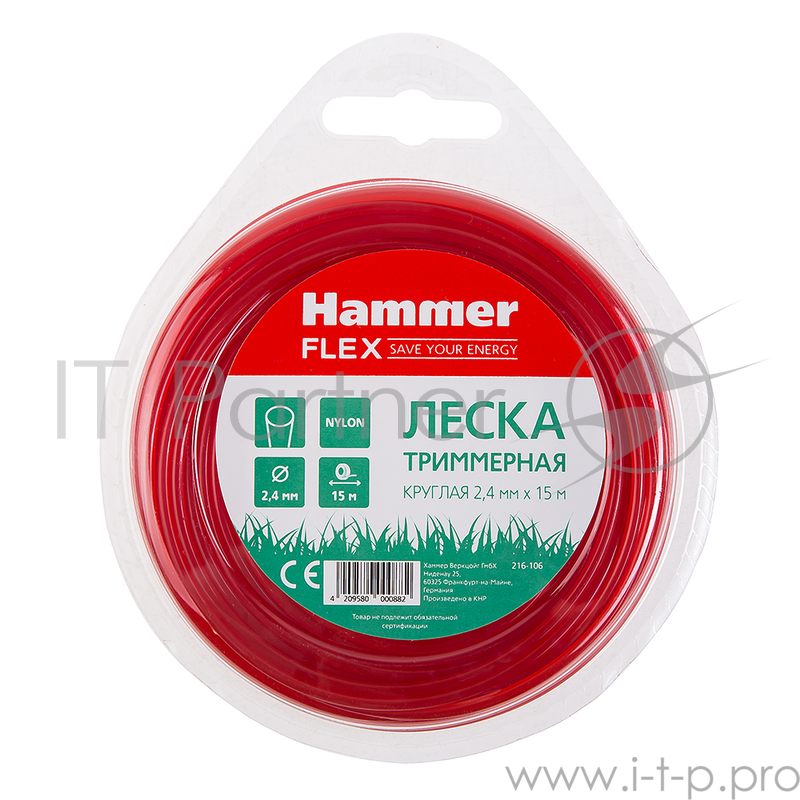 Леска триммерная Hammer Flex 216-106 2.4мм*15м круглая