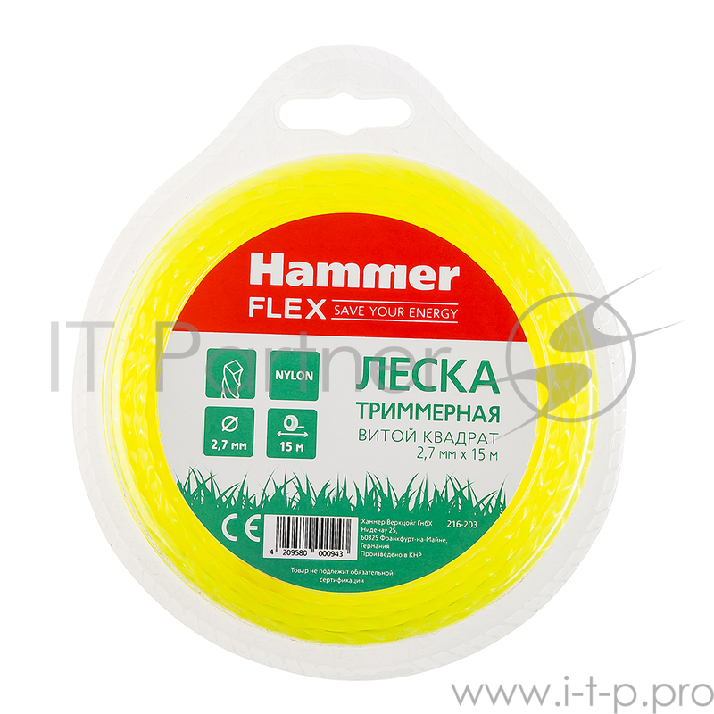 Леска триммерная Hammer Flex 216-203 2.7мм*15м сечение - витой квадрат, нож