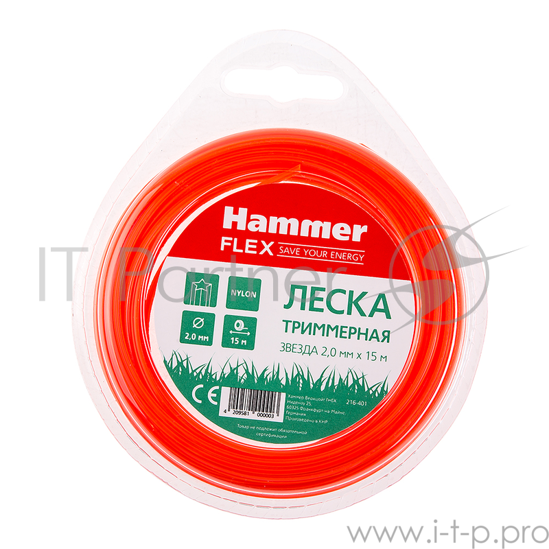 Леска триммерная Hammer Flex 216-401 2.0мм*15м сечение