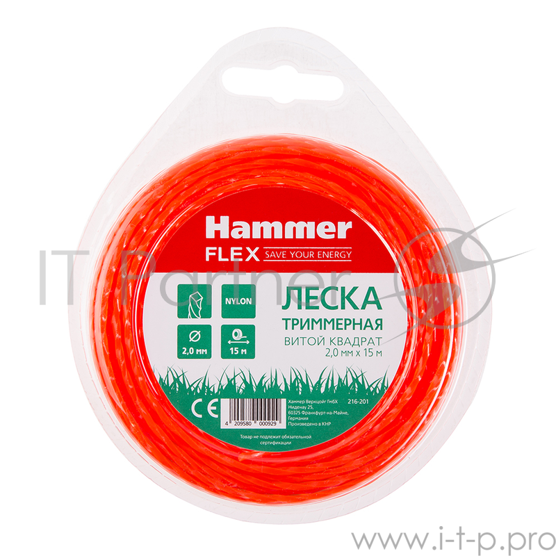 Леска триммерная Hammer Flex 216-201 2.0мм*15м сечение - витой квадрат, нож