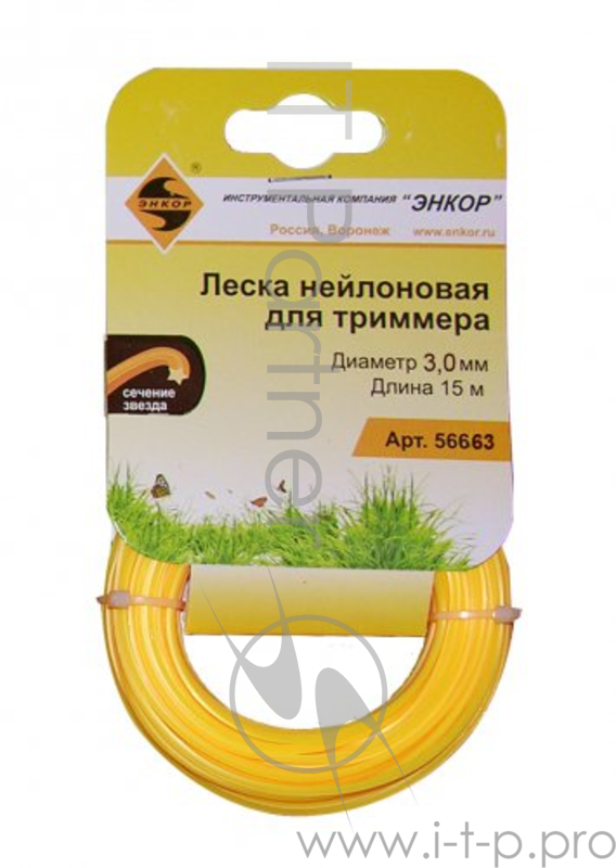 Леска для триммеров ЭНКОР 56663 ф3,0ммх15м звезда