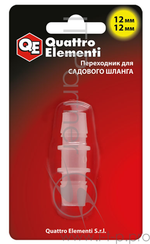 Соединитель шлангов QE 771-985 12-12мм, полипропилен