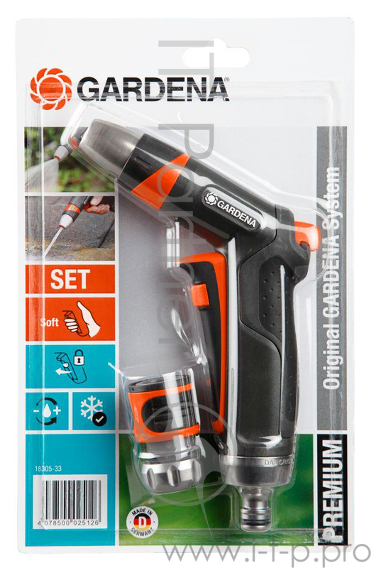 Пистолет-наконечник GARDENA Premium 18305-20.000.00 2 режима