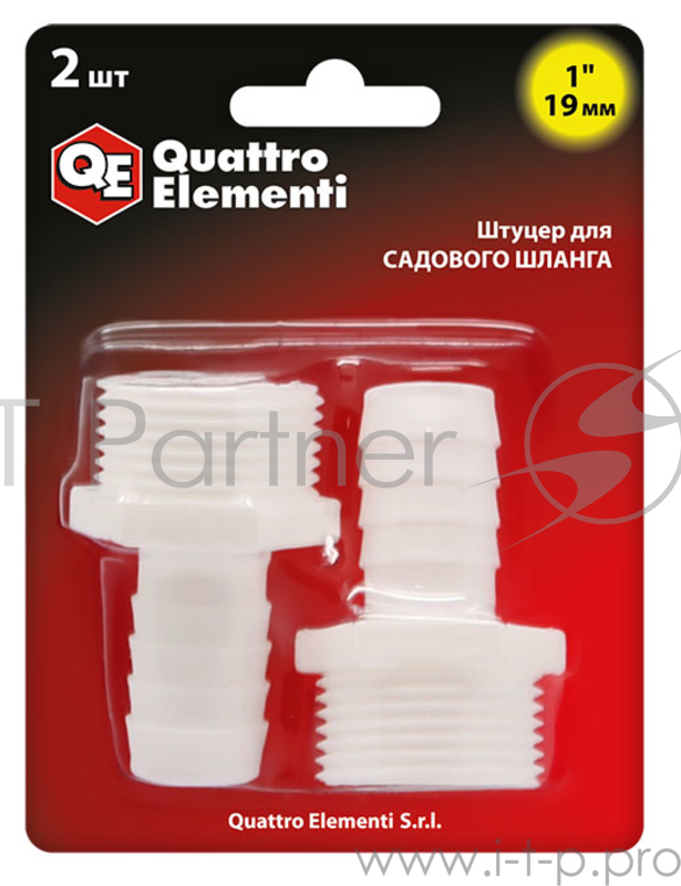 Штуцер для шланга QE 771-916 резьба 1'', на шланг 19мм, полипропилен