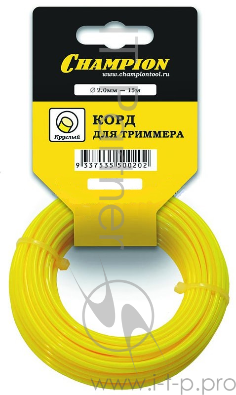 Корд для триммеров CHAMPION С5002 2.0мм*15м, круглый