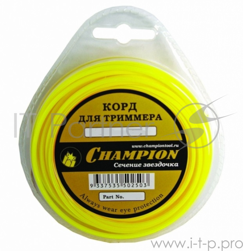 Корд для триммеров CHAMPION С5023 1.6мм*15м, звезда