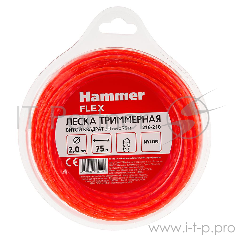 Леска триммерная Hammer Flex 216-210 2,0мм*75м сечение - витой квадрат