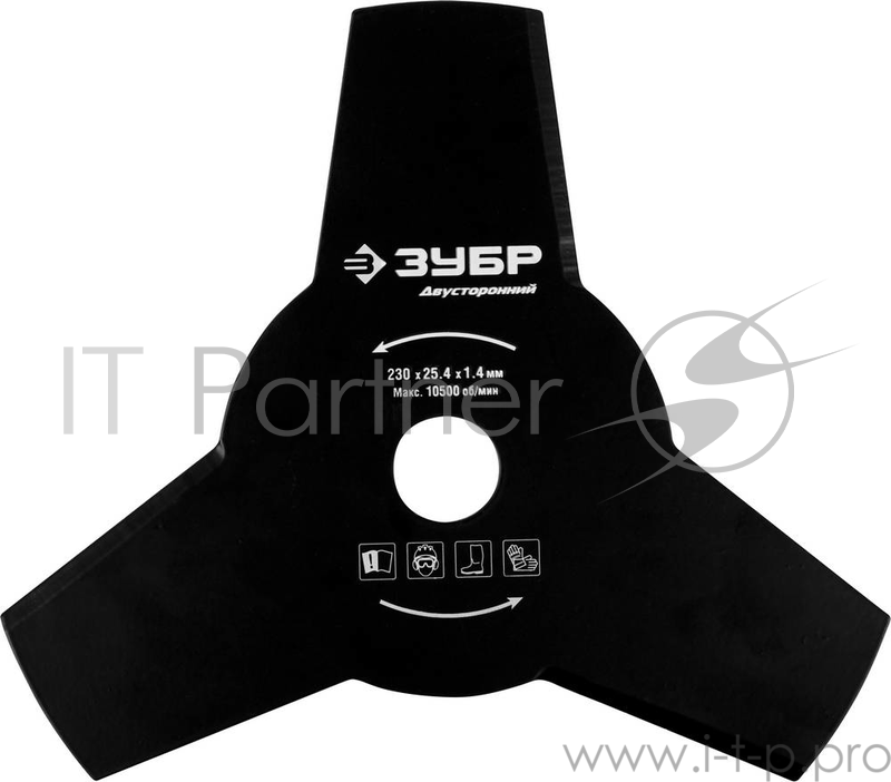 Нож ЗУБР 70130-3 фреза для бензо электро косы диаметр 230мм 3лопасти посадка 25.4мм