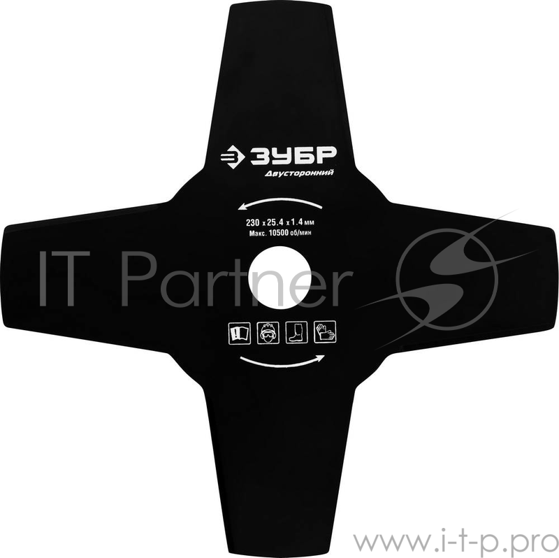 Нож ЗУБР 70130-4 фреза для бензо электро косы диаметр 230мм 4лопасти посадка 25.4мм