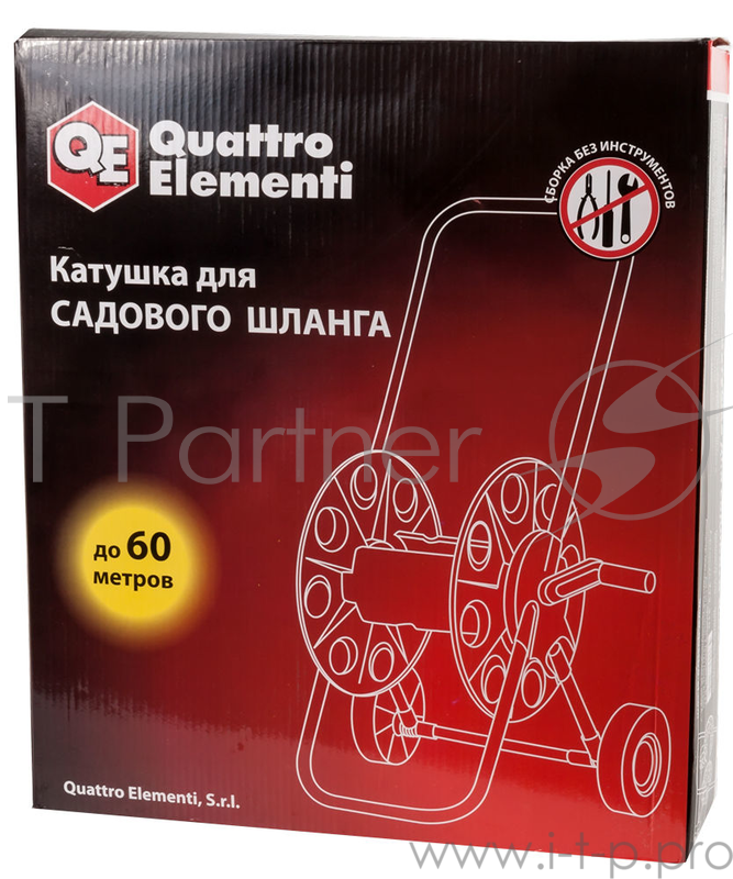 Катушка Quattro Elementi 772-210 для садового шланга 1/2''до 60 м 3/4''40м