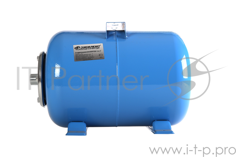 Гидробак ДЖИЛЕКС ГА24Г 24л, горизонтальный