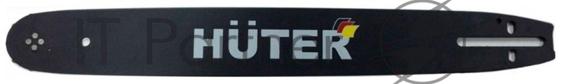 Шина для цепных пил Huter CS-181 для Huter BS-45