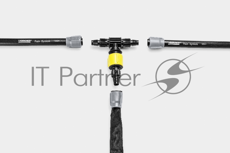 Karcher Комплект системы орошения K?rcher 2.645-238.0, шт