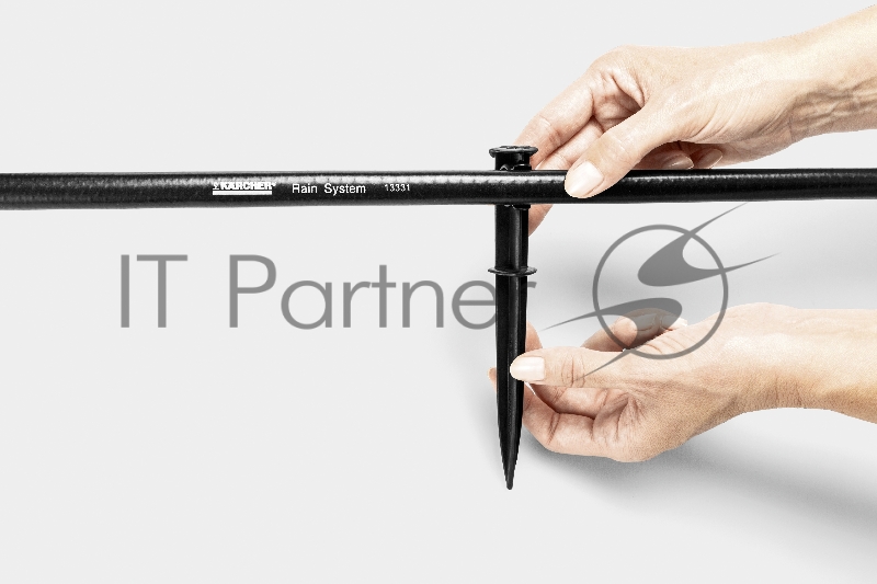 Karcher Комплект системы орошения K?rcher 2.645-238.0, шт