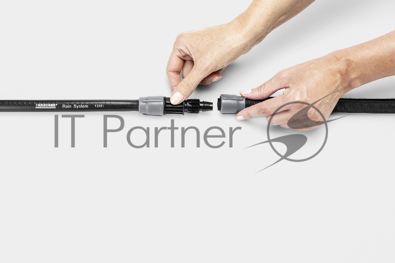 Karcher Комплект системы орошения K?rcher 2.645-238.0, шт