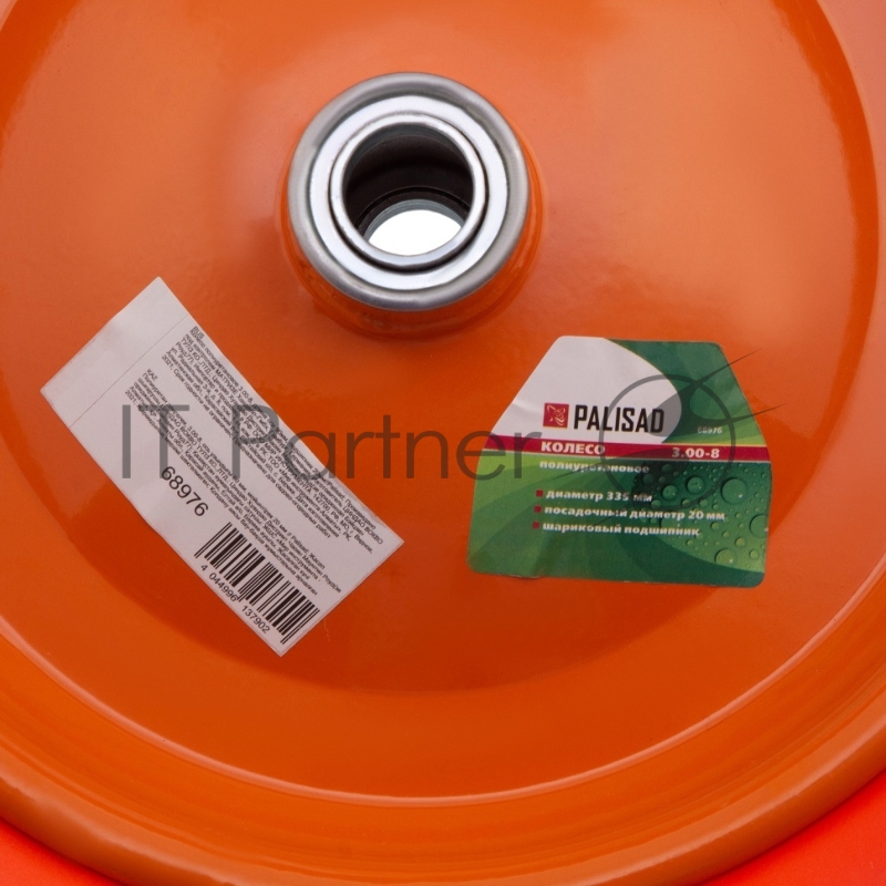 Колесо PALISAD 68976 полиуретановое 3.00-8 длина оси 90мм подшипник 20мм