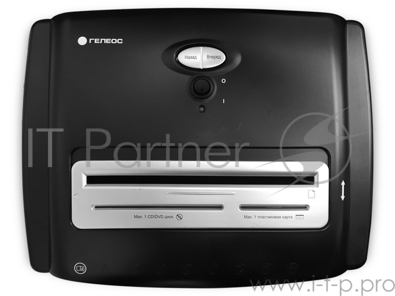 Уничт.скобы,скрепки,пл.карты,C