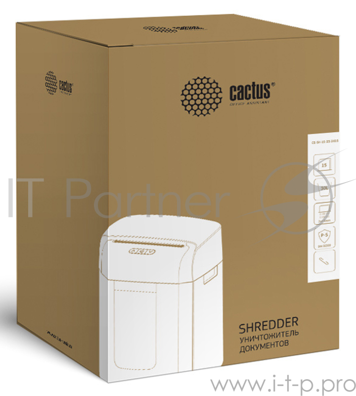 (секр.P-5)/фрагменты/15лист./2