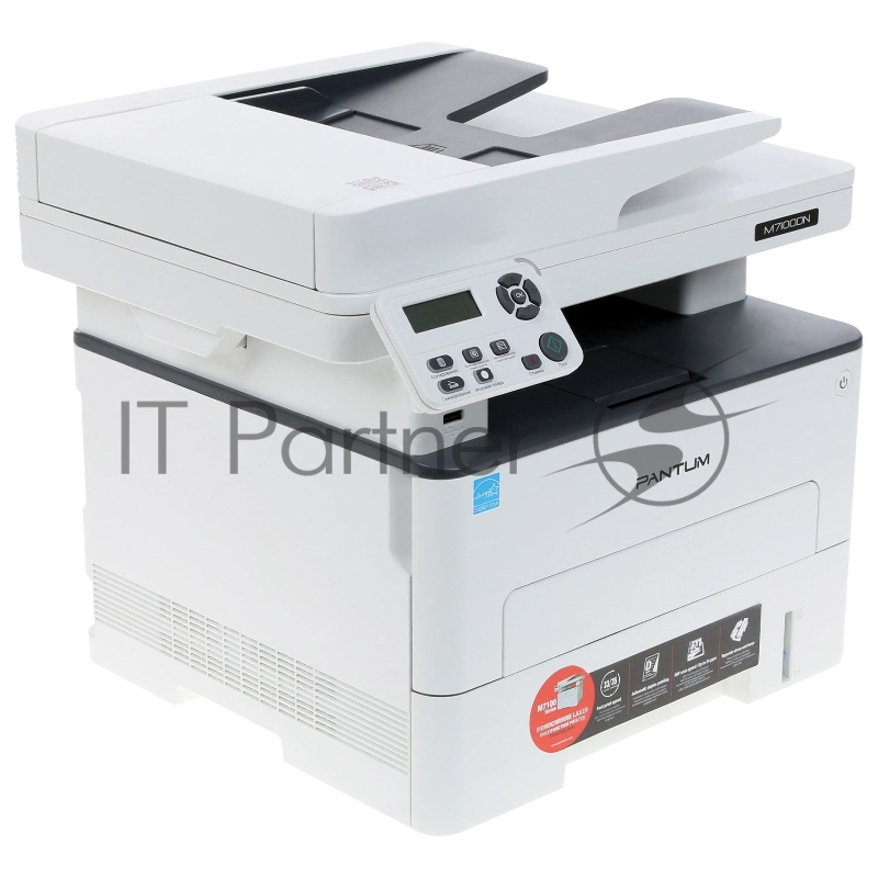 МФУ Pantum M7100DN, лазерный принтер/сканер/копир A4, 33 (35 Letter) стр/мин, 1200x600 dpi, ADF50 скан 24 (25 Letter) стр/мин, дуплекс, подача 250+1 листов, выход 150 листов, PCL5e, PCL6, PS, PDF, Ethernet, USB2.0, 2-строчный ЖК-дисплей, Linux (max 6