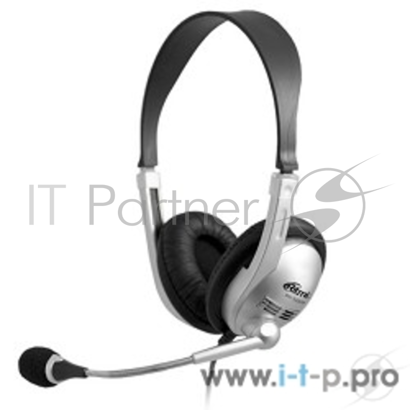 Наушники RITMIX RH-533USB, Silver {Гарнитура}