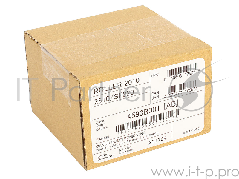 Комплект расходных материалов Canon для DR-2010C/2510C/ScanFront220/22 000 лист.)/вместо 2445B001/