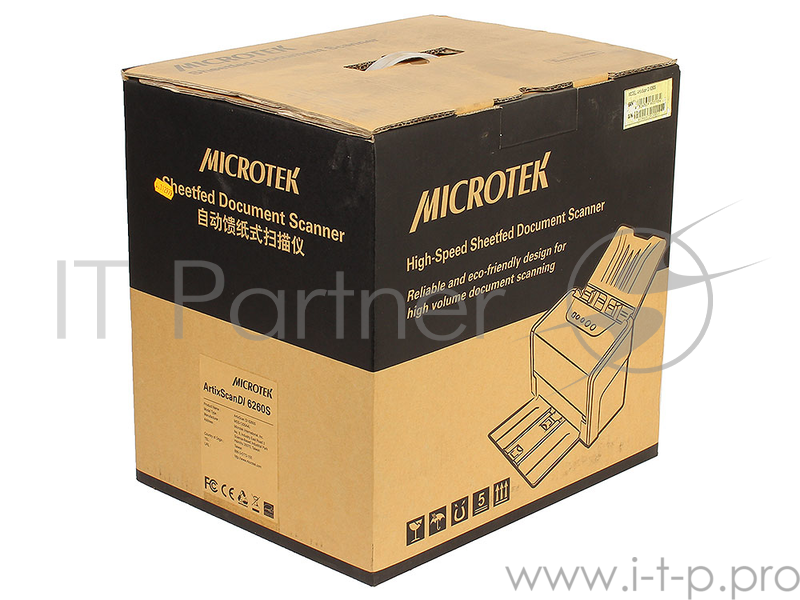 Сканер Microtek ArtixScan DI 6260s (1108-03-690018) протяжный, A4, CCD, 600x600 dpi, устройство автоподачи, USB 2.0